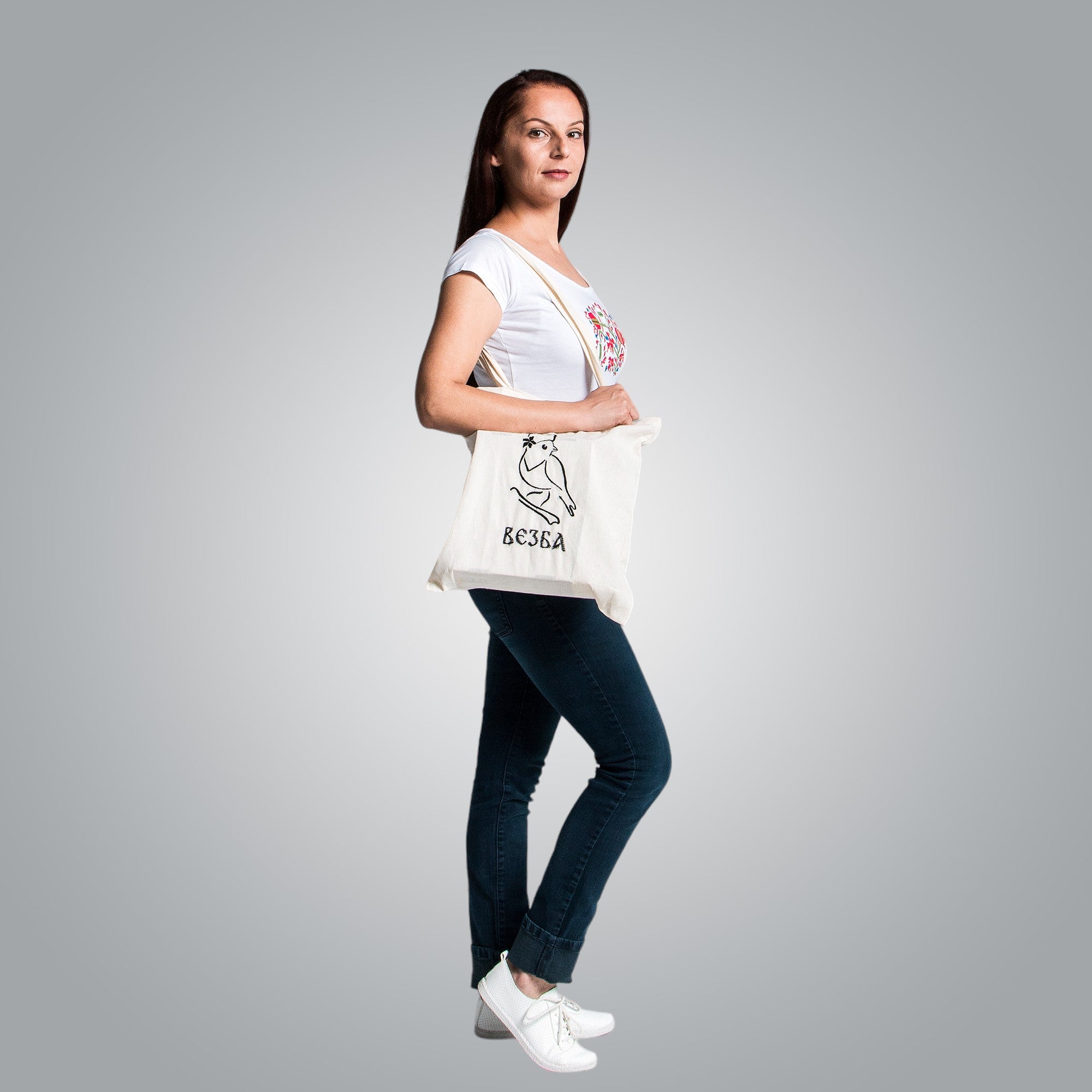 "VEZBA" gift bag