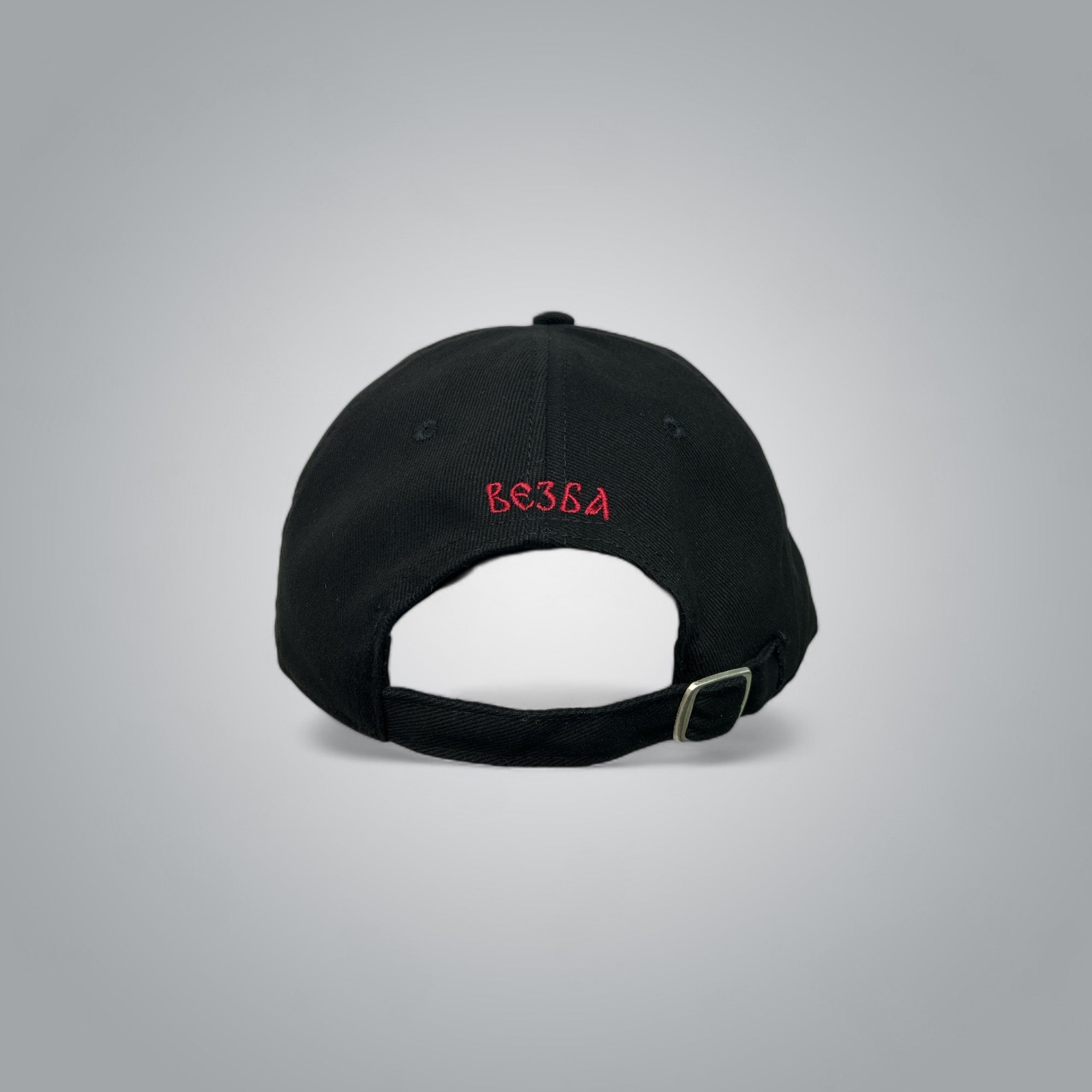 Шапка "Канатица"