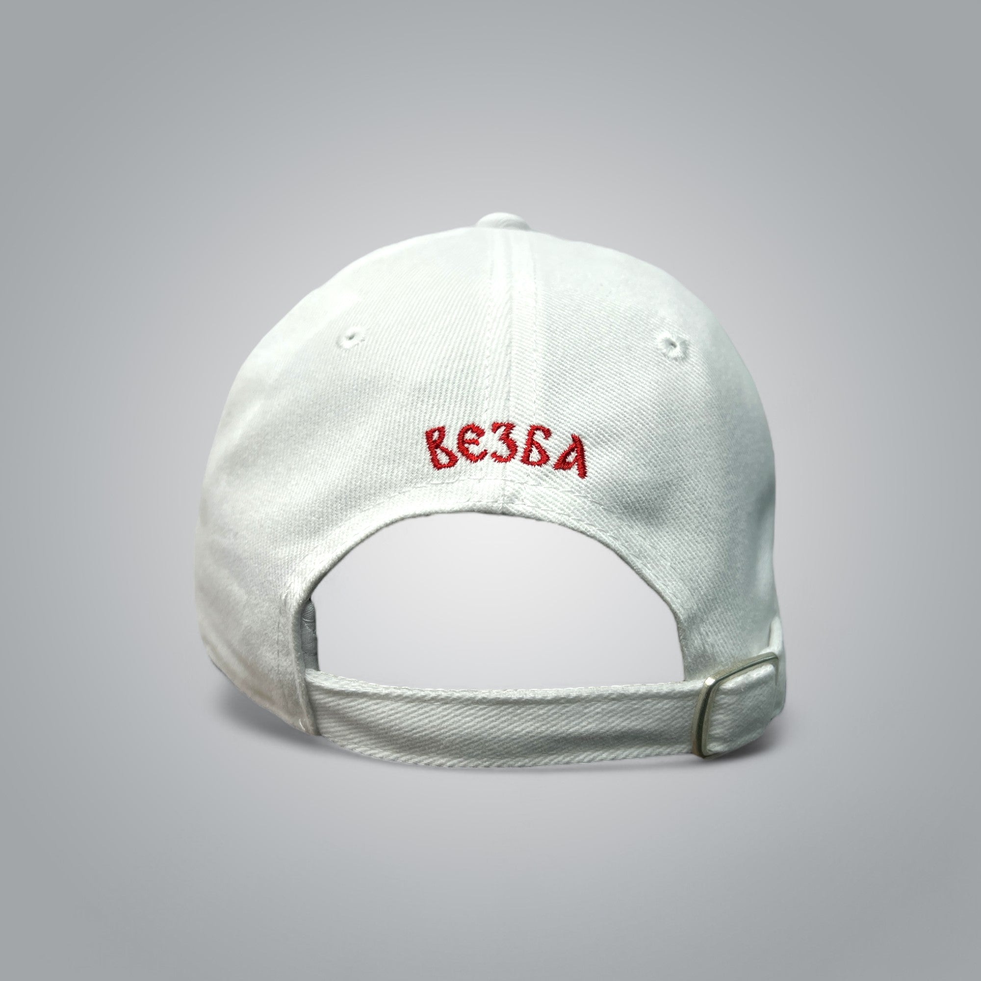 Hat "Roosters"