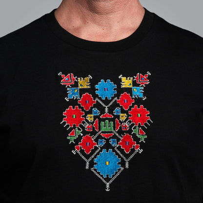 Ego T-Shirt