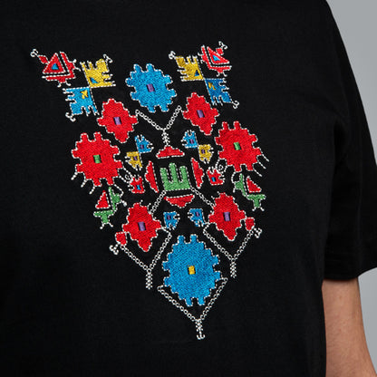 Ego T-Shirt