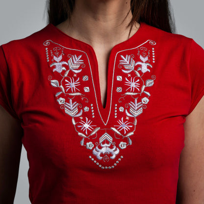 V-neck T-shirt - &quot;Samokovska&quot;