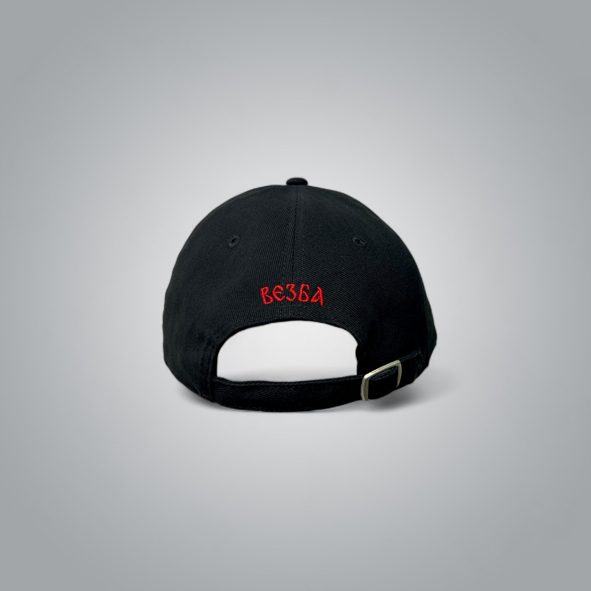 I Am Hat 