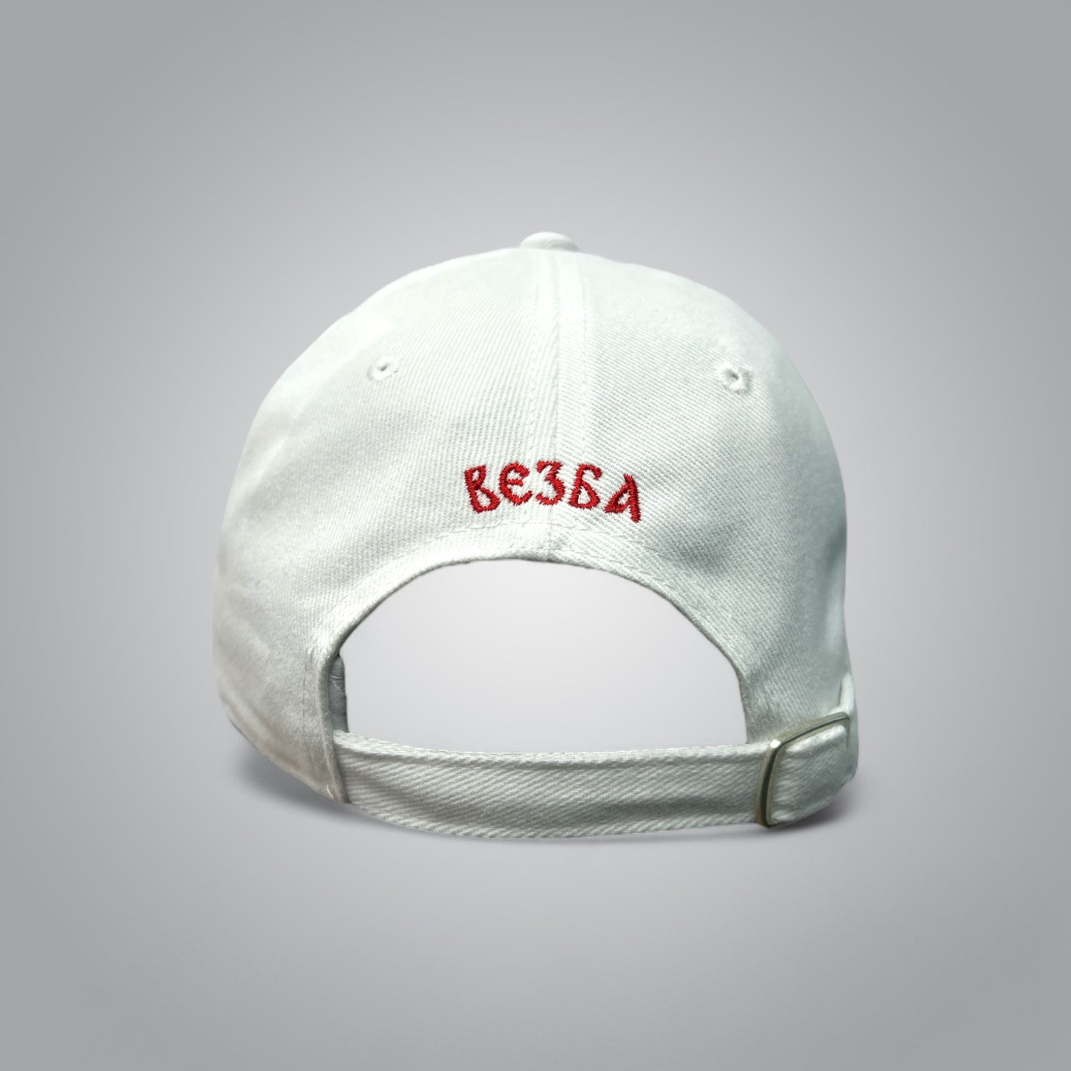 Hat &quot;Roosters&quot;